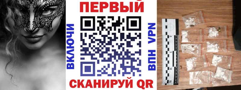 Amphetamine Premium  Купить  Будённовск 