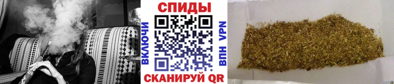 Бутират GHB  Купить  Будённовск 