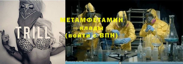 ECSTASY Заволжье