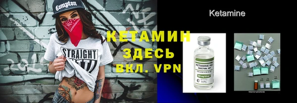 спиды Заводоуковск