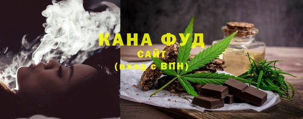 спиды Заводоуковск