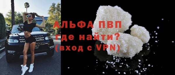 ECSTASY Заволжье