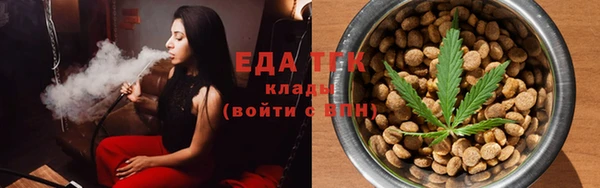 спиды Заводоуковск