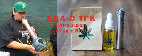 ECSTASY Заволжье