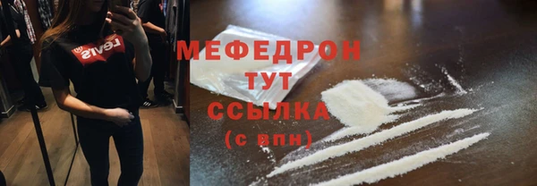 спиды Заводоуковск