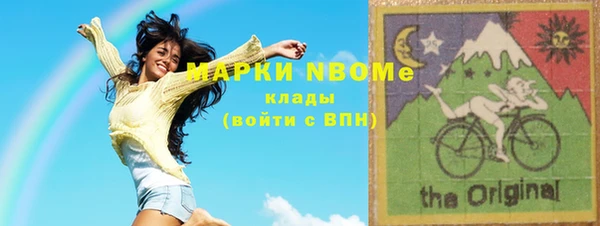 спиды Заводоуковск