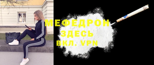ECSTASY Заволжье