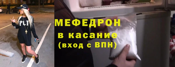 спиды Заводоуковск