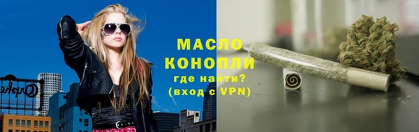 ECSTASY Заволжье