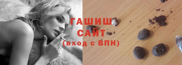 ECSTASY Заволжье