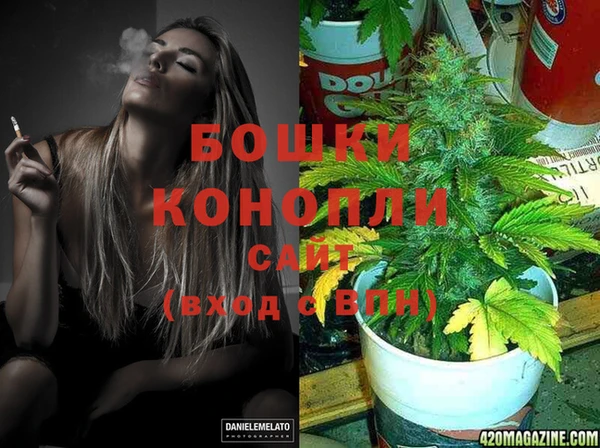 ECSTASY Заволжье