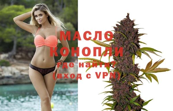 спиды Заводоуковск