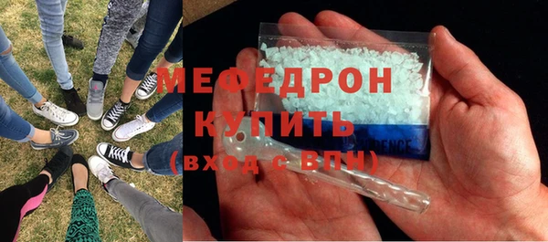 ECSTASY Заволжье