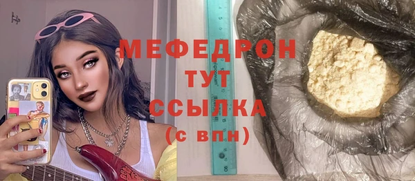 ECSTASY Заволжье