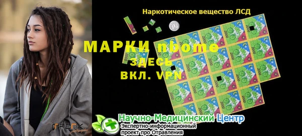 ECSTASY Заволжье