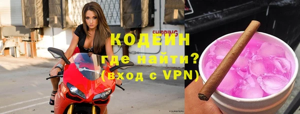 спиды Заводоуковск