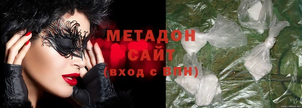 спиды Заводоуковск