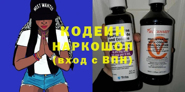 ECSTASY Заволжье